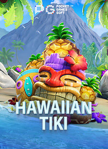 สนุกเต็มที่ ส่งเงินฟรี สล็อตทดลองเล่นกันเถอะ